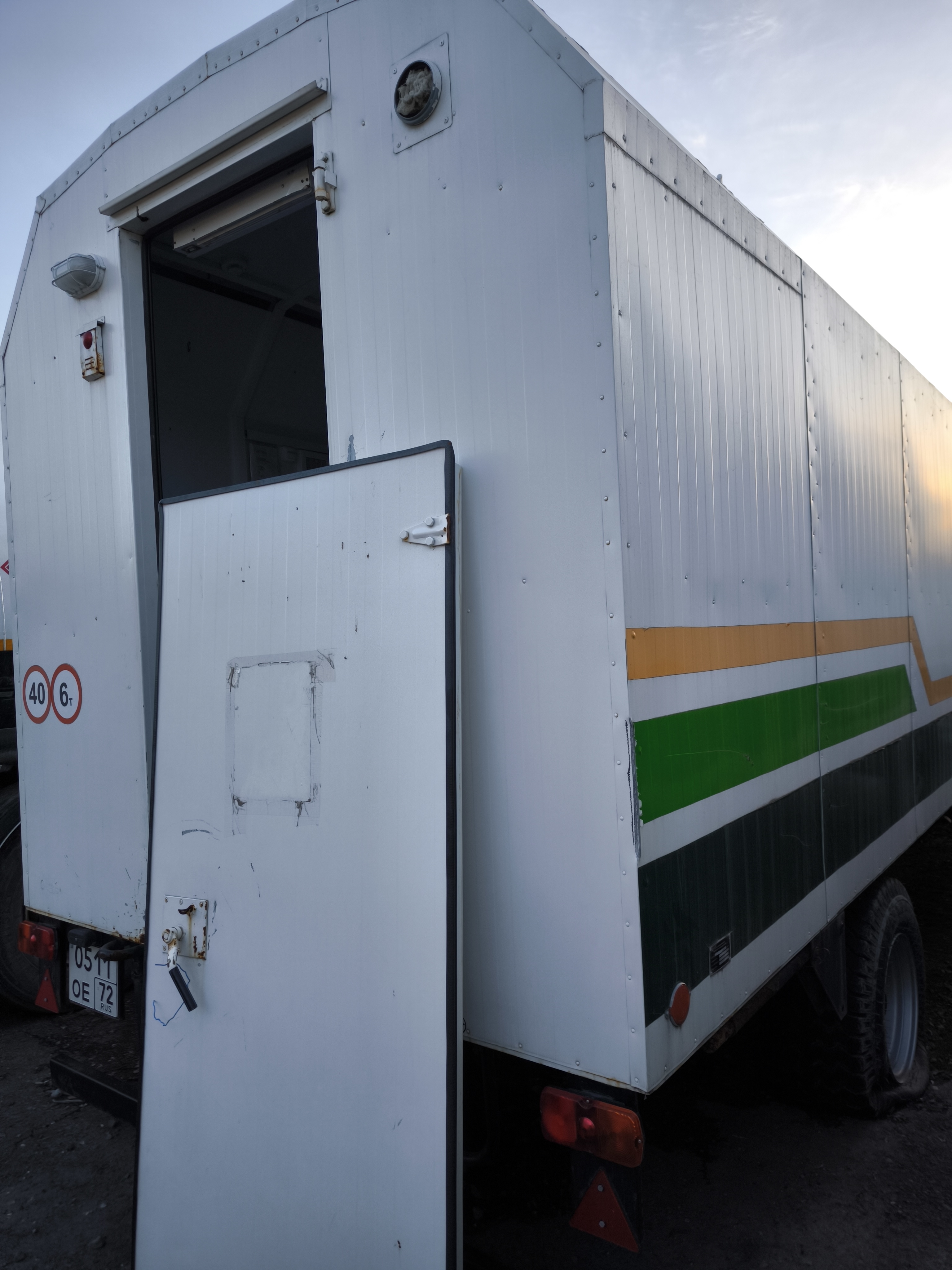 Строительная техника